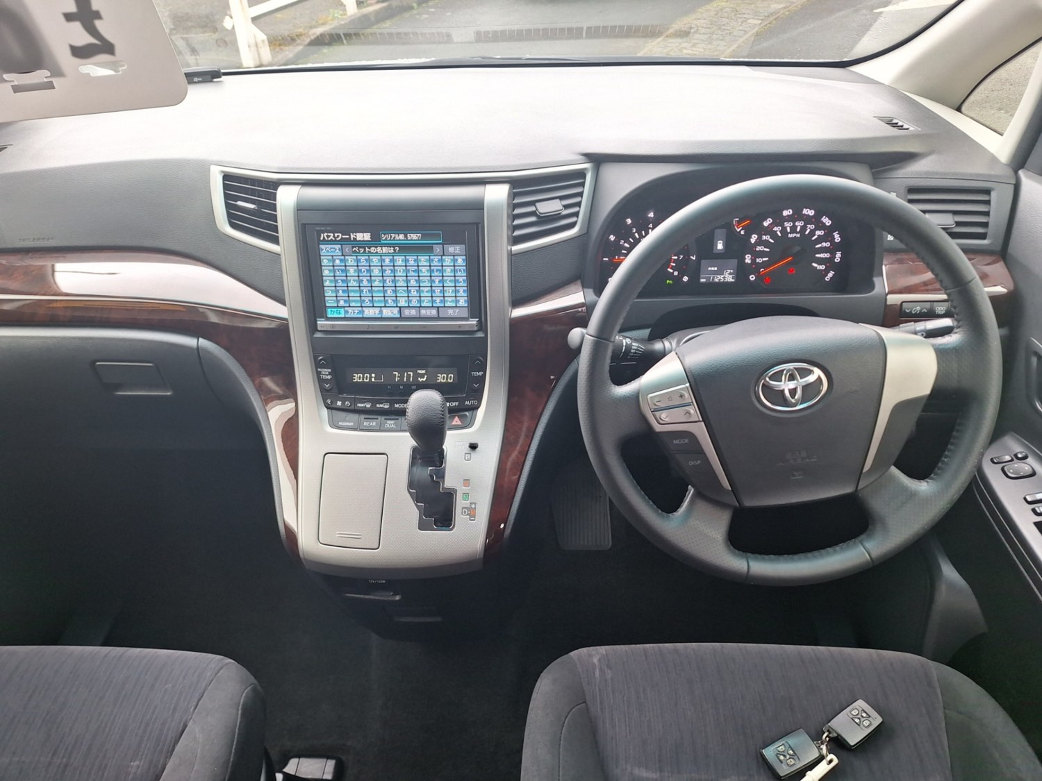 Toyota Alphard Listing Image