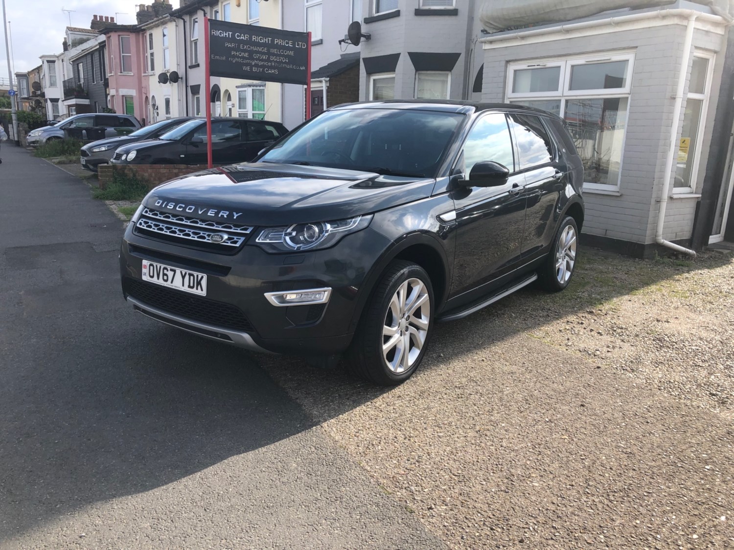 Land Rover Discovery Sport Listing Image