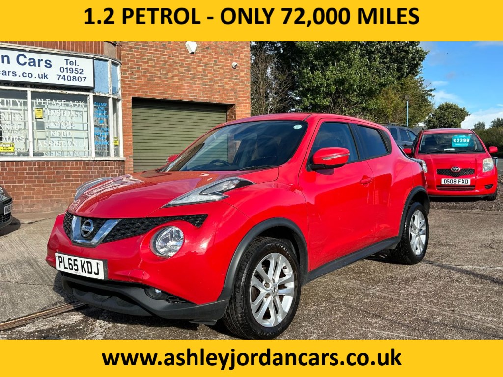 Nissan Juke Listing Image