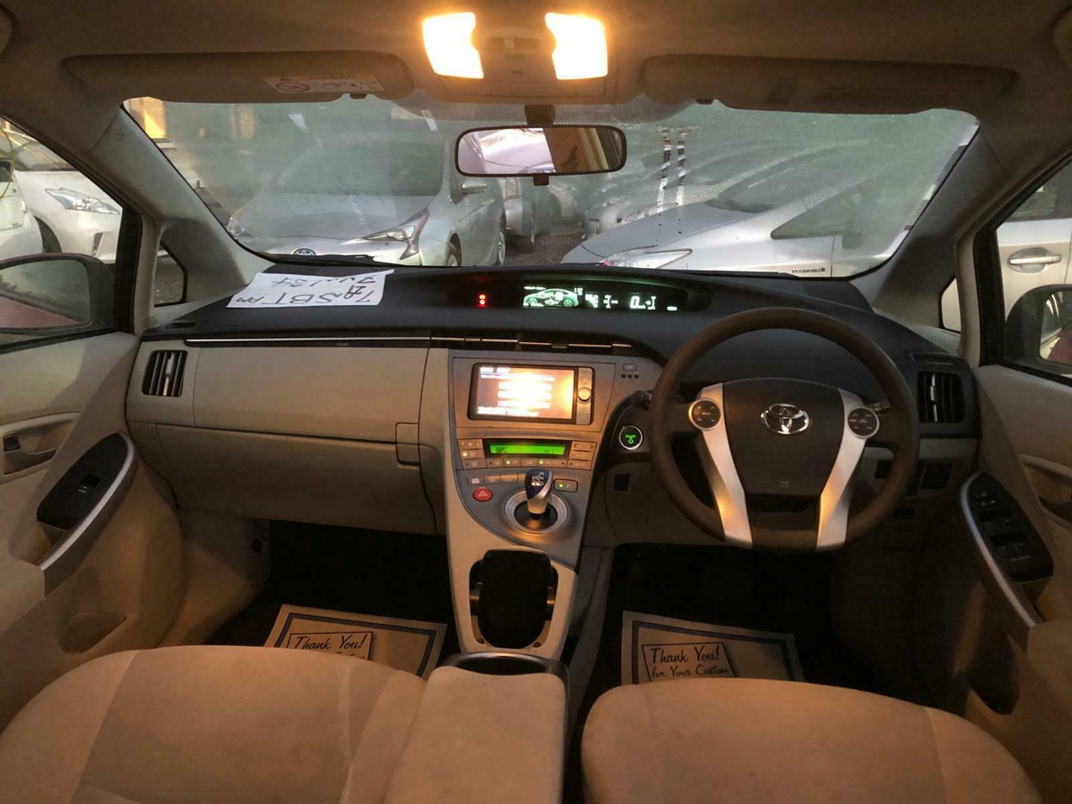 Toyota Prius Listing Image