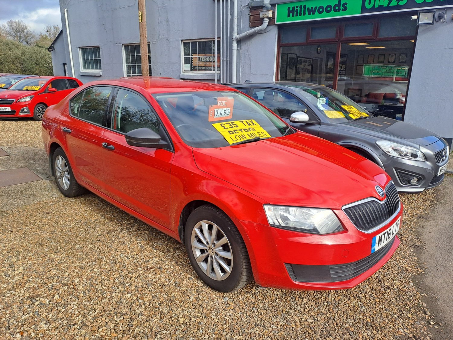 Skoda Octavia Listing Image