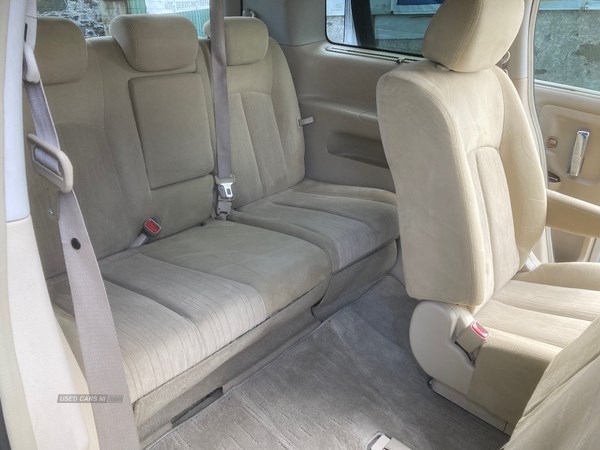 Nissan Elgrand Listing Image