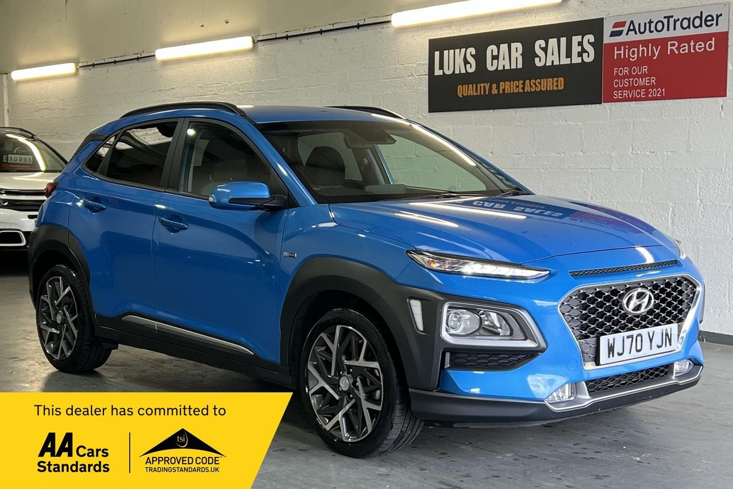 Hyundai KONA Listing Image