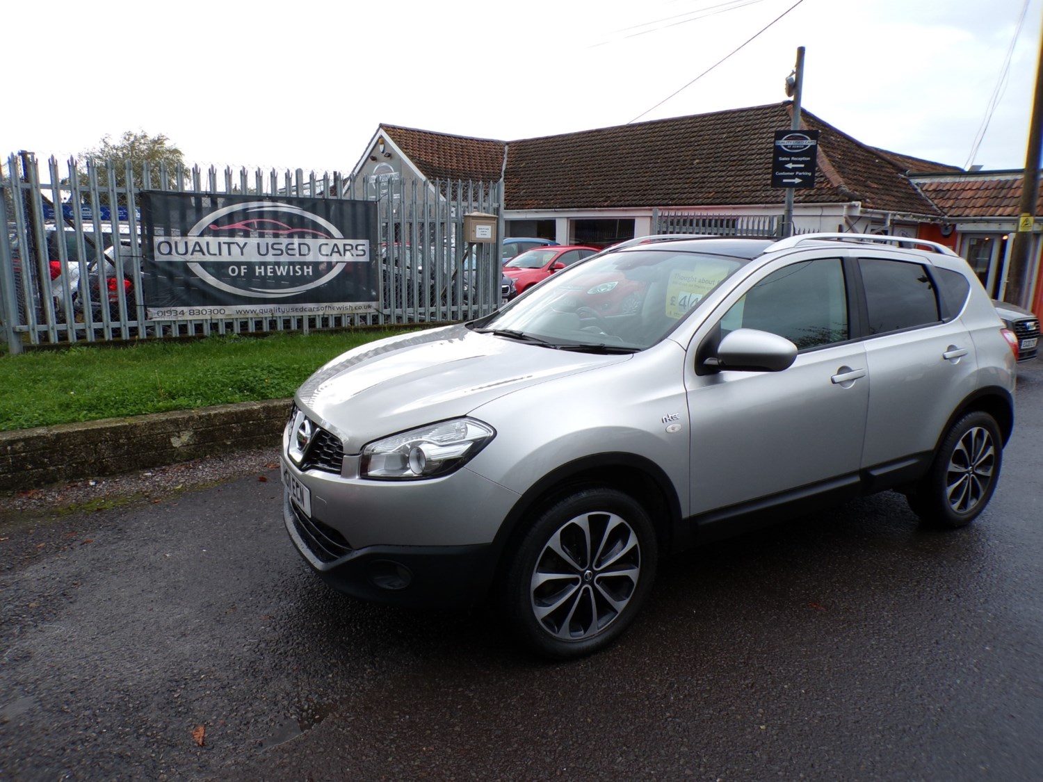 Nissan Qashqai Listing Image