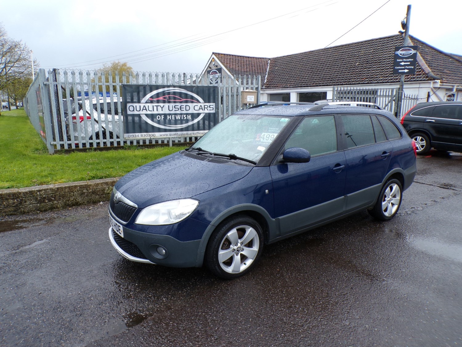 Skoda Fabia Listing Image