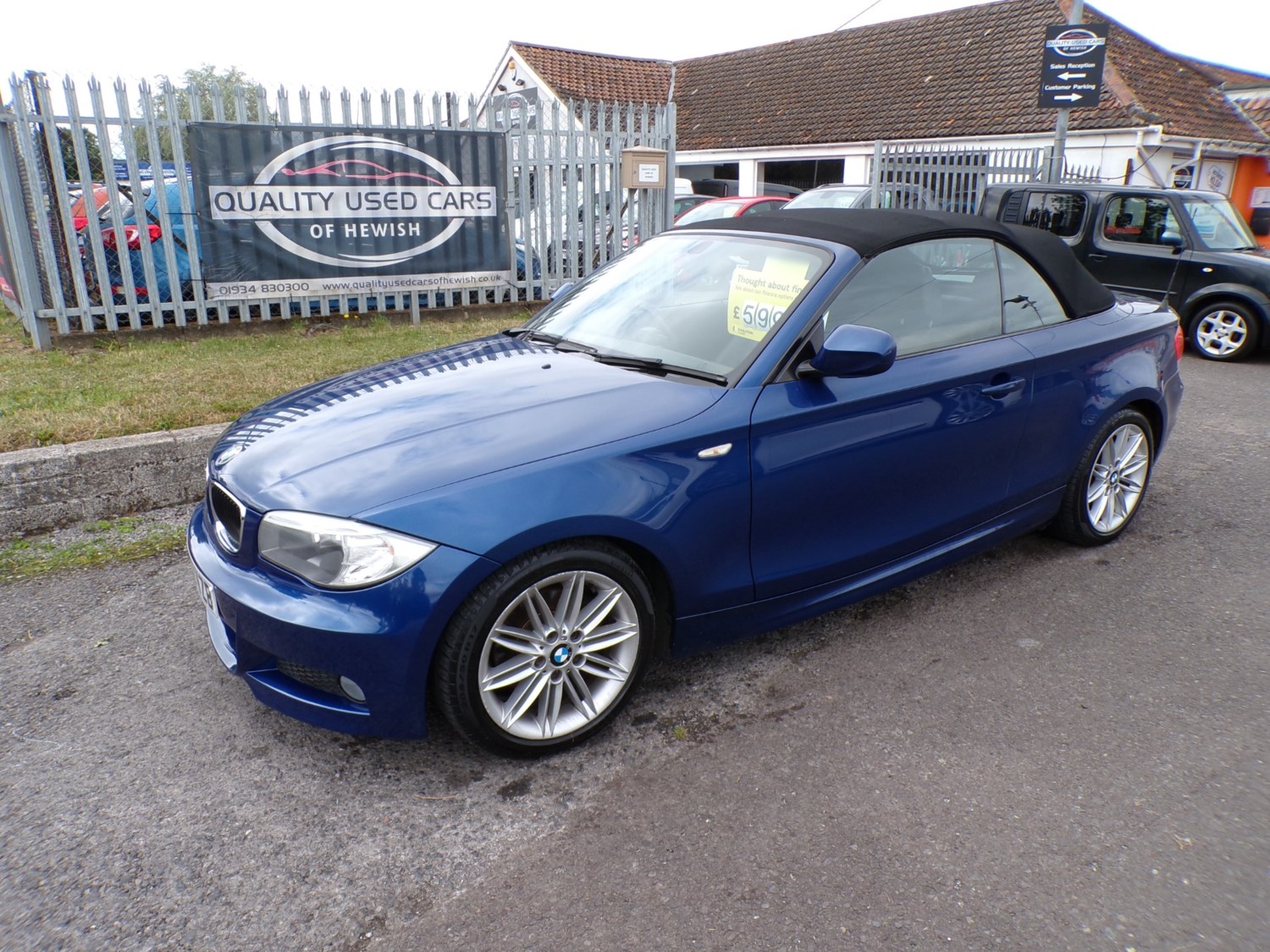 BMW 1 Series Listing Image