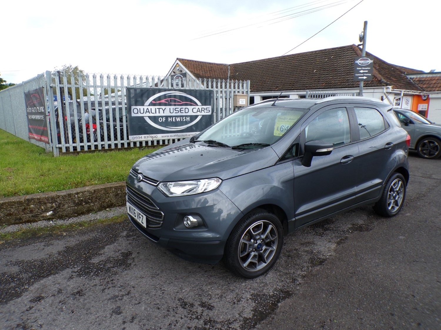 Ford EcoSport Listing Image