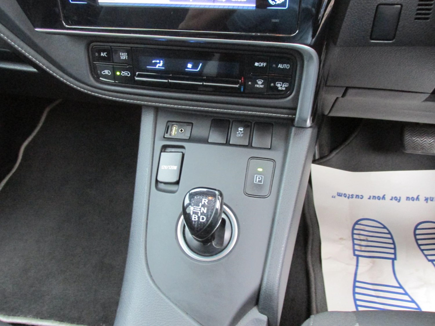 Toyota Auris Listing Image