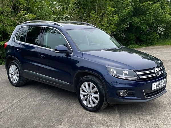 Volkswagen Tiguan Listing Image