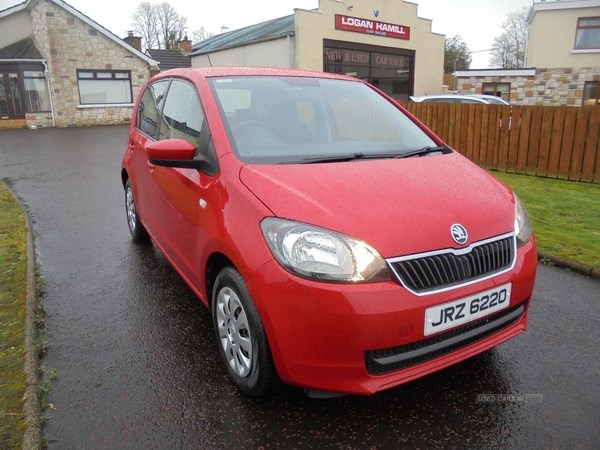 Skoda Citigo Listing Image