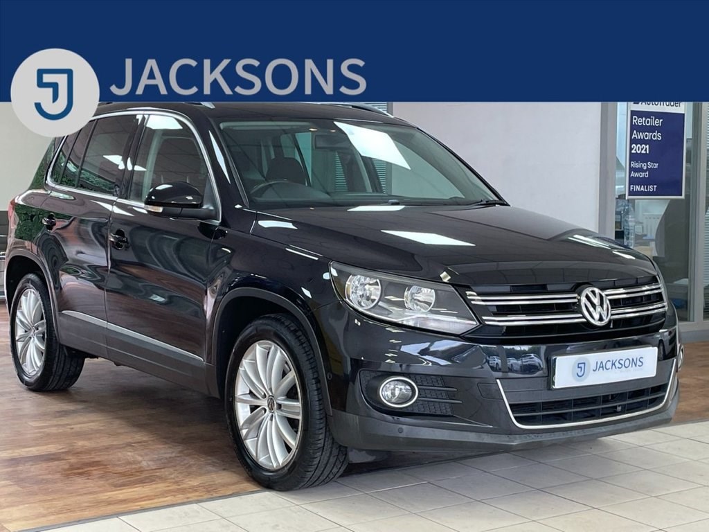 Volkswagen Tiguan Listing Image