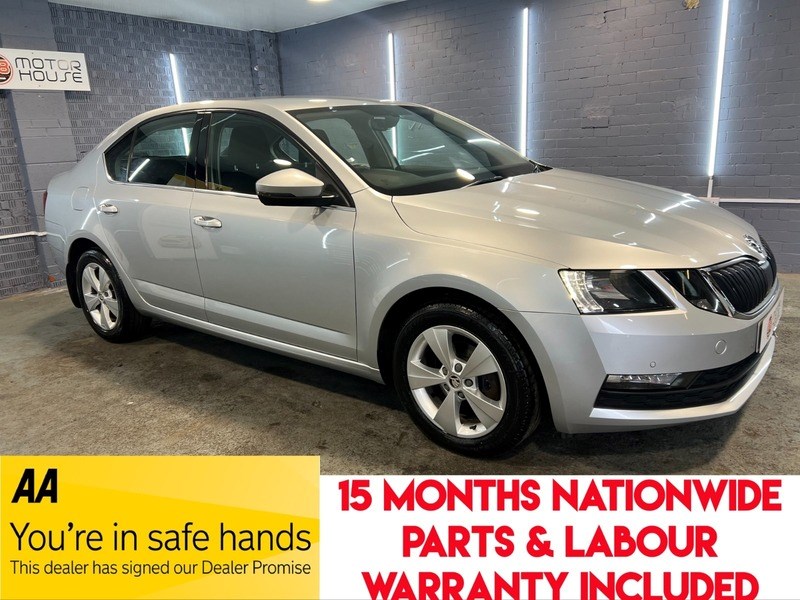 Skoda Octavia Listing Image