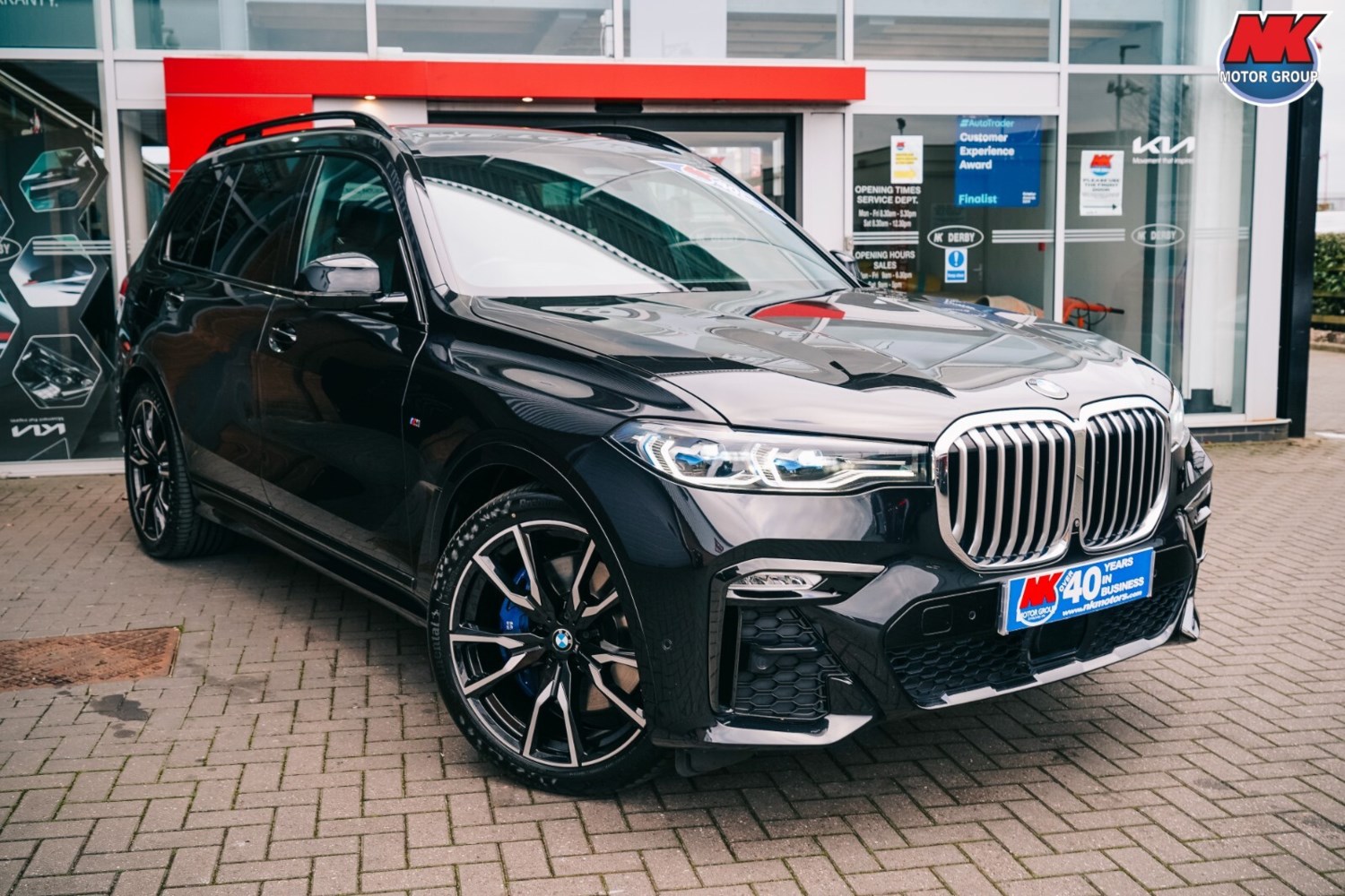 BMW X7 Listing Image