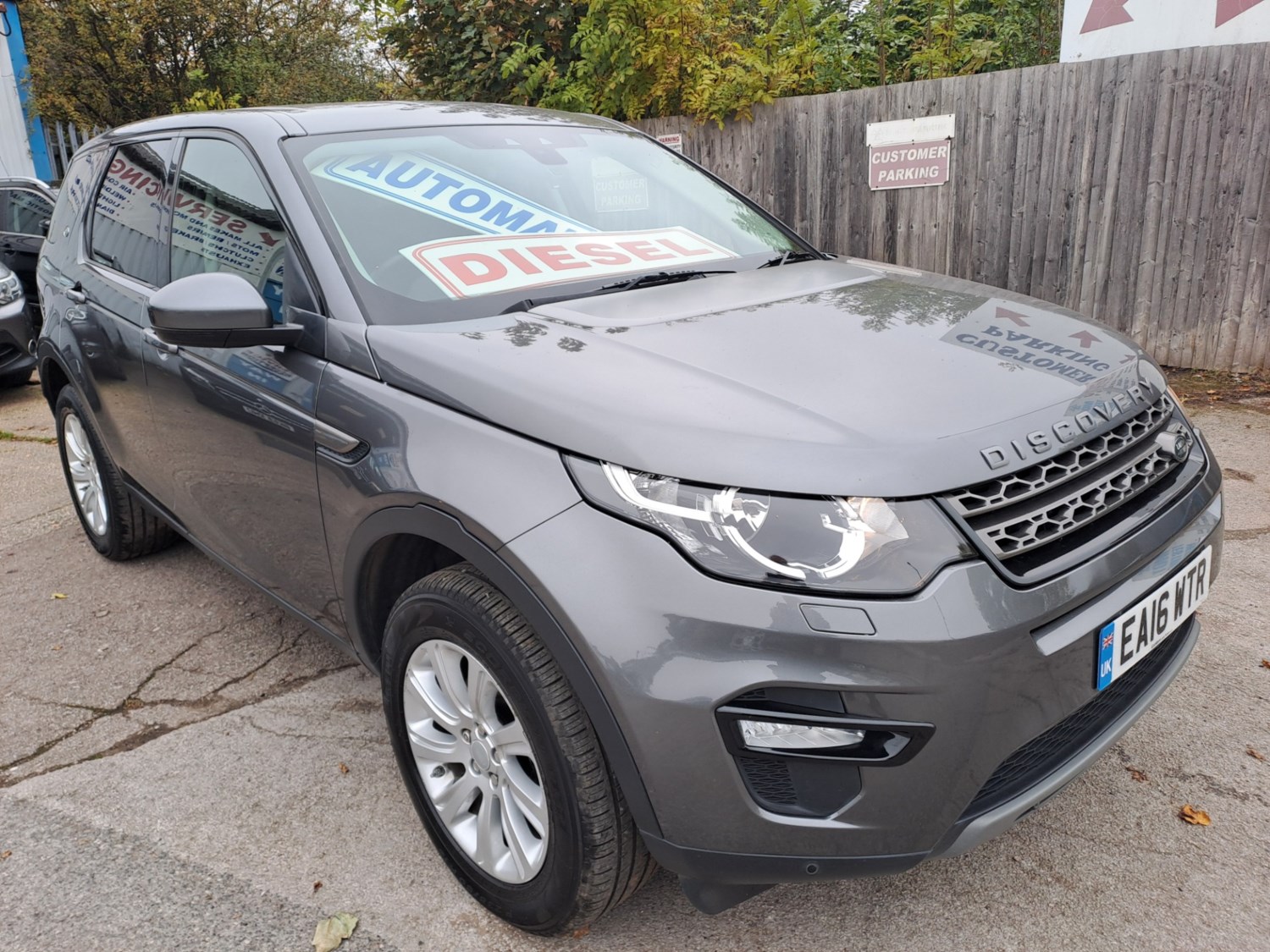 Land Rover Discovery Sport Listing Image